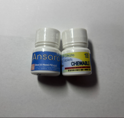 ANSARA C MASTICABILE